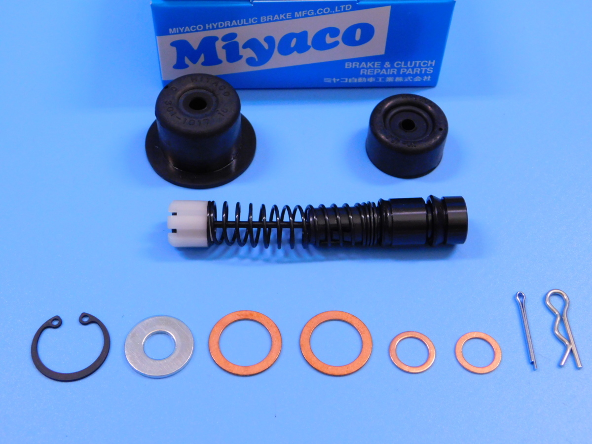[ clutch master * release repair kit ]* MR2 AW11(G*G limited ) ( year 86.9~88.4)