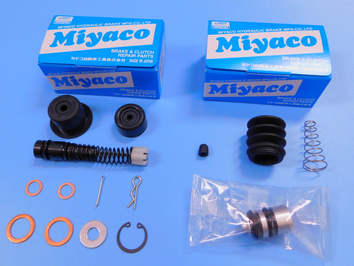 [ clutch master * release repair kit ]* MR2 AW11(G*G limited ) ( year 86.9~88.4)