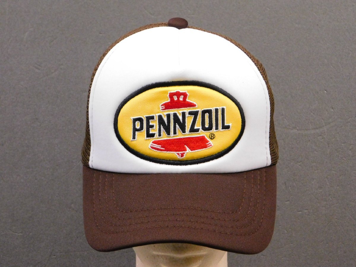 送料\350《 メッシュキャップ / PENNZOIL 》※ アメカジ　モーター　企業柄　ペンズオイル　刺繍　ブラウン×ホワイト_画像2