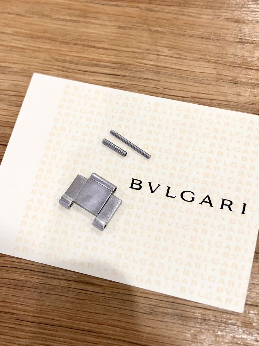 正規品 美品 BVLGARI ディアゴノ コマ 約1.5cm 約15mm SS ステンレス 駒