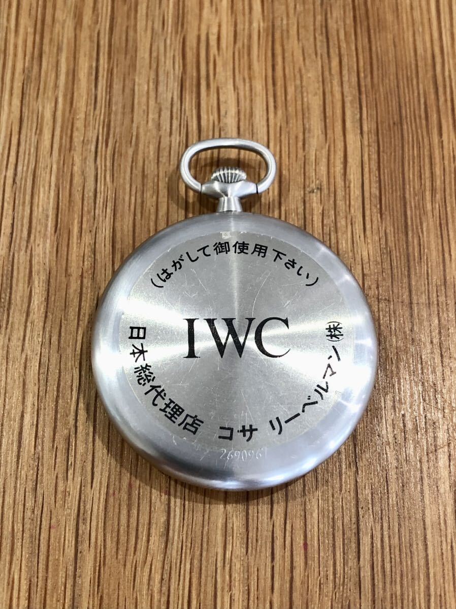 希少 Cal.9720 IWC 懐中時計 Ref.5301 最高峰ムーブメント搭載 ハック機能付き エナメルダイヤル Pocket Watch ポケットウォッチ スモセコ _画像2