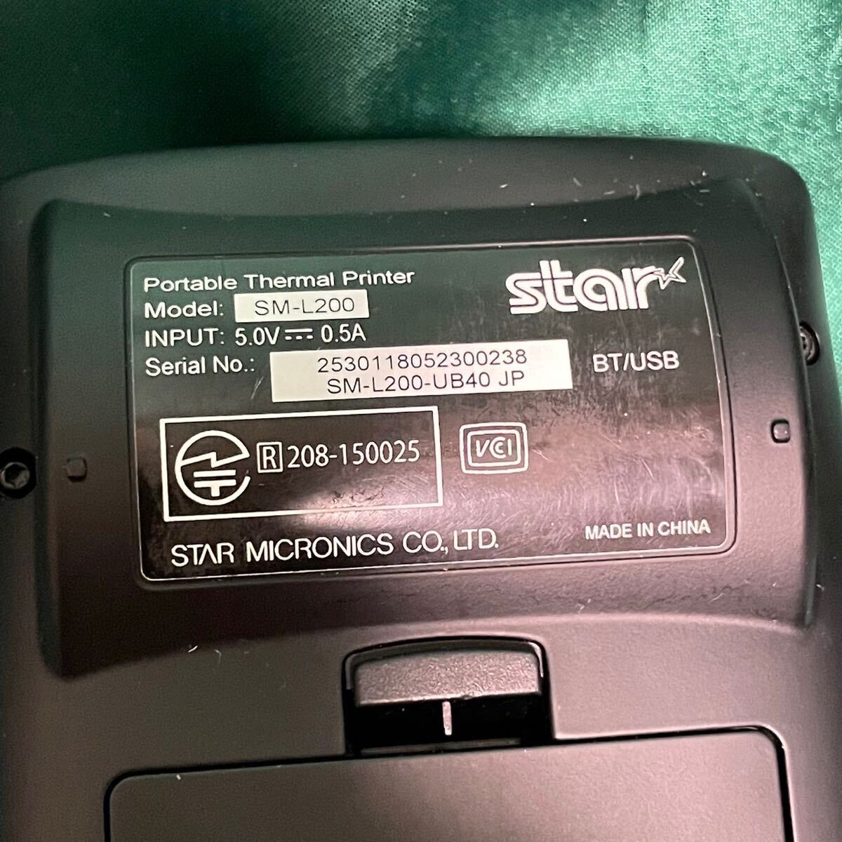 Star Portable Thermal Printer ポータブルサーマルプリンター SM-L200 モバイルプリンター レシート スター精機 Bluetooth スマート決済_画像4