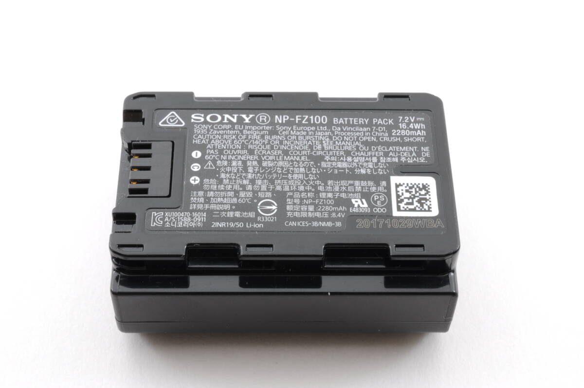 PP022 ソニー Sony NP-FZ100 リチャージャブルバッテリーパック Z BATTERY PACK 充電池 カメラアクセサリーの画像2