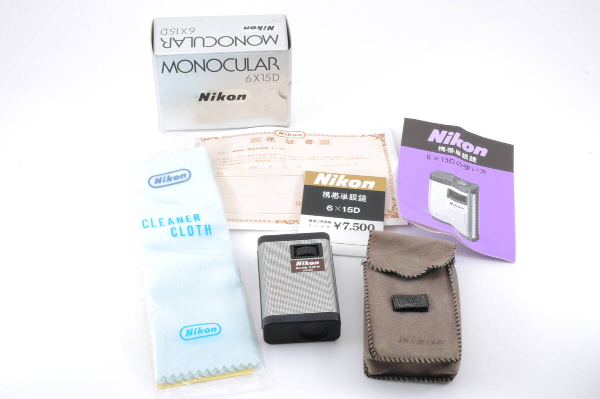 L3016 Nikon Nikon 6x15 D 7.5° P monocle MONOCULAR Brown tea box case manual attaching camera accessory 