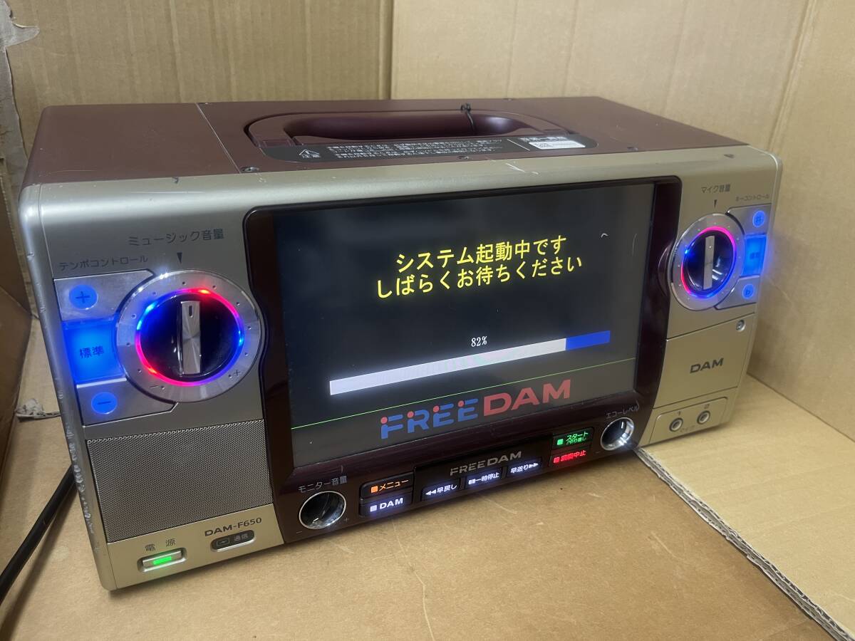 Yahoo!オークション - FREE DAM DAM-F650 本体のみ 第一興商 Yahoo!オークション - FREE DAM DAM-F650 本体のみ 第一興商