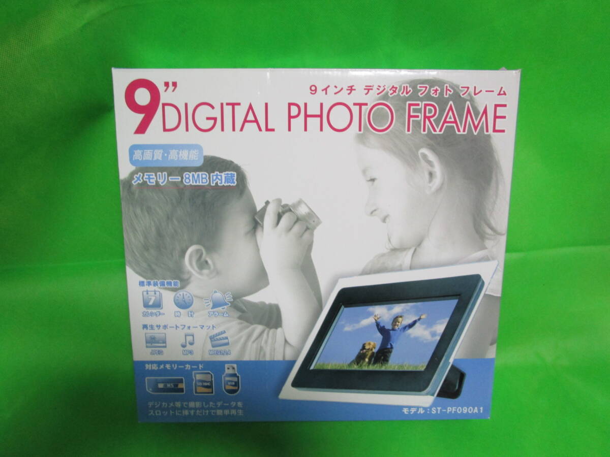 9 -inch digital photo frame ST-PF090A1 as good as new 