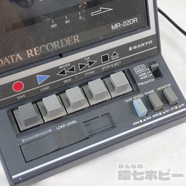 0Ka29◆当時物 サンヨー SANYO MR-22DR データレコーダー 通電OK 動作未確認/FM-7 FM-77 FM-8 マイコン パソコン MSX PC-8801 送:-/80の画像3