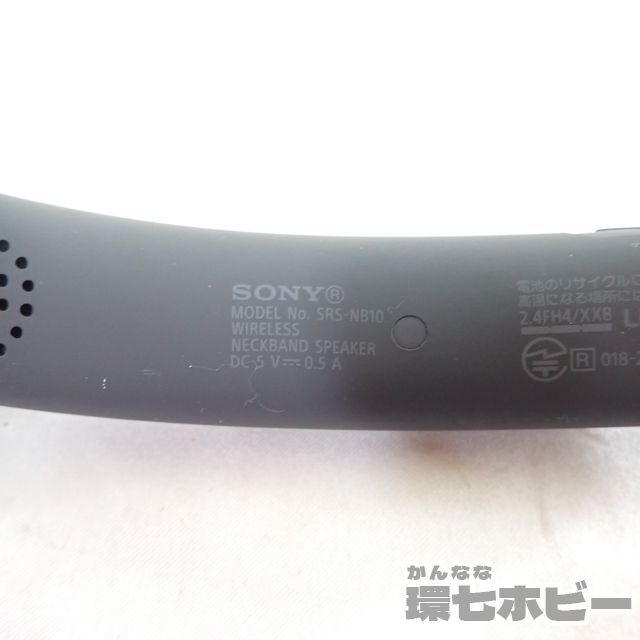 0QX19*SONY Sony SRS-NB10 беспроводной шея частота динамик работа OK/Bluetooth наушники наушники отправка :-/60