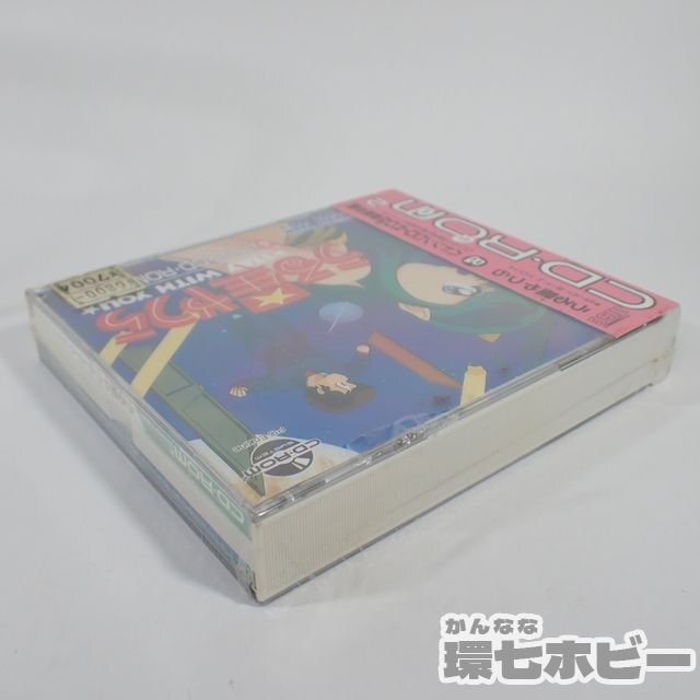 1QX74◆新品未開封 PCE ハドソンソフト うる星やつら ☆STAY WITH YOU☆ CD-ROM PCエンジン PC-E ソフト sealed 送:-/60の画像4