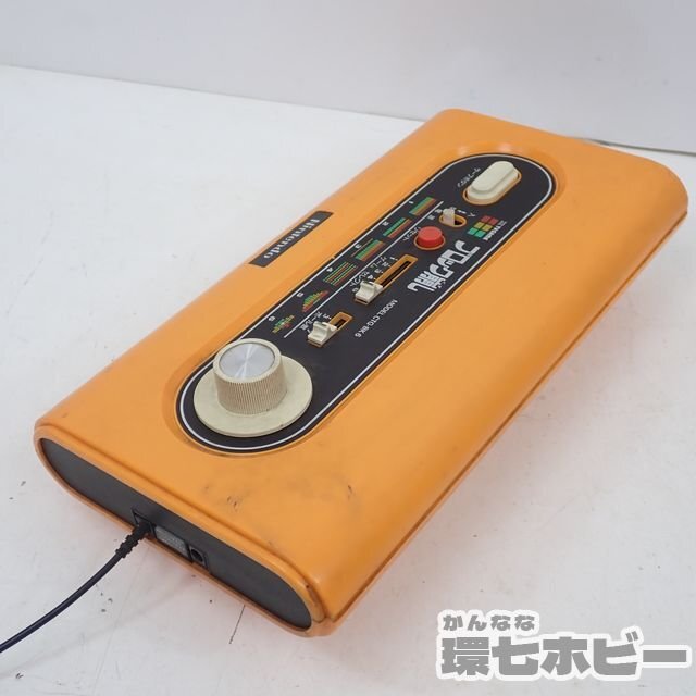 MY23◆当時物 任天堂/エポック社 ブロック崩し テレビブロック テレビ野球ゲーム まとめ 動作未確認 ジャンク/昭和レトロ ゲーム機 送:140の画像6