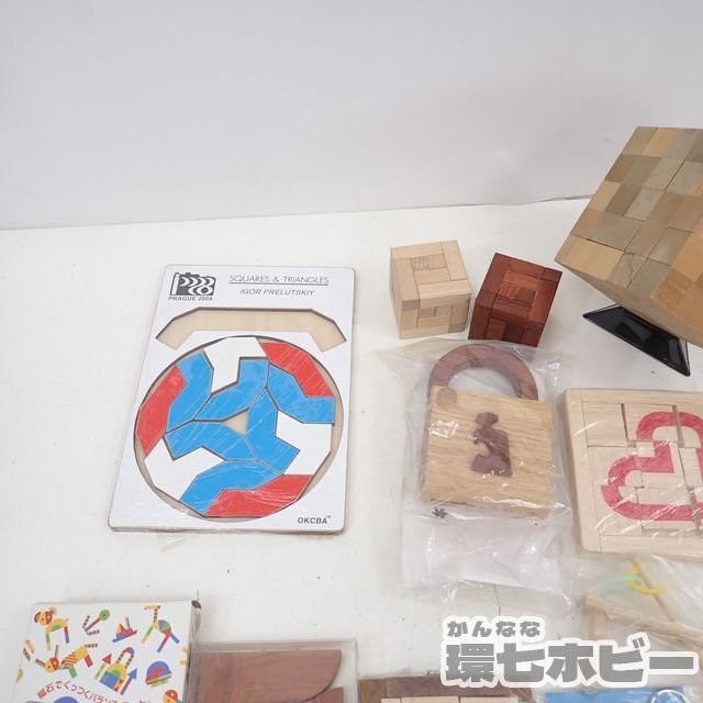 MY26*② wooden puzzle solid puzzle puzzle rings summarize large amount set not yet inspection goods present condition / collection tree . tree skill boxed . head. gymnastics sending :-/80