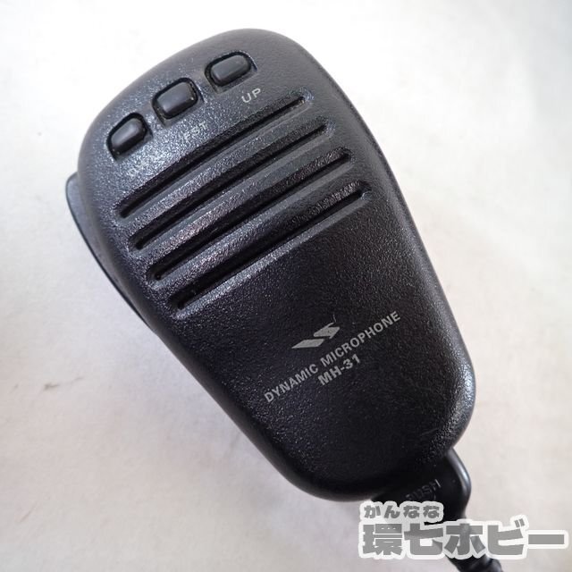 0QX25*YAESU Yaesu Yaesu беспроводной FT-857D HF/VHF/UHF Ultra compact приемопередатчик текущее состояние Junk электризация не возможно?/ рация отправка :-/80