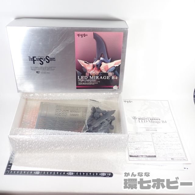 0RA73* not yet constructed? balk s1/100 The Five Star Stories red * Mirage B4te -stroke nia garage kit not yet inspection goods present condition /FSS resin kit sending :80
