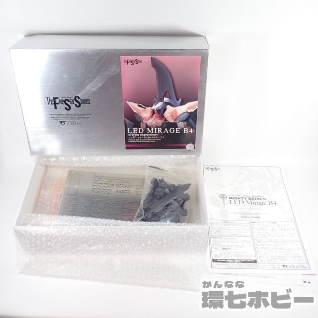 0RA73* not yet constructed? balk s1/100 The Five Star Stories red * Mirage B4te -stroke nia garage kit not yet inspection goods present condition /FSS resin kit sending :80