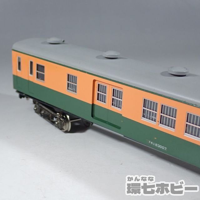 1KB29* end u HO gauge k moni 83 Shonan цвет металлический работоспособность не проверялась Junk / железная дорога модель отправка :-/60