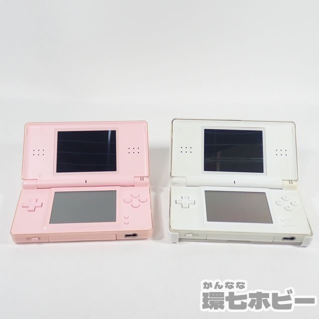 2RA59◆DS 任天堂 ニンテンドーDS Lite 本体 クリスタルホワイト ノーブルピンク USG-001 箱・説明書付 まとめ セット/Nintendo 送60_画像4