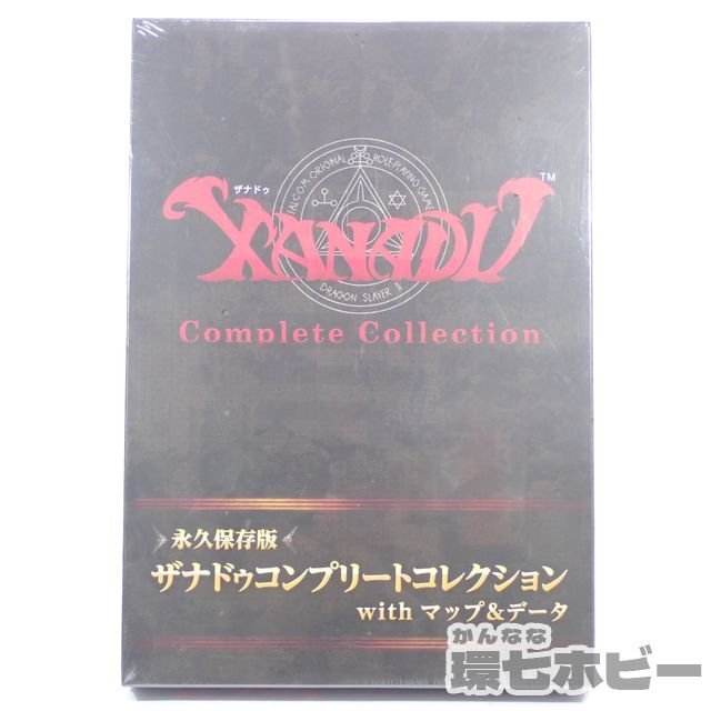 1TL22* unopened Falco m Xanadu Complete collection with map & data (XANADU Complete collection/PC game reissue sending :-/80