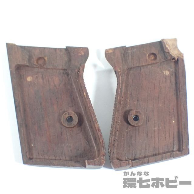 2RA51* Manufacturers unknown CAW??warusa-PPK?? wooden grip Junk / gas gun model gun parts warusa- sending :YP/60