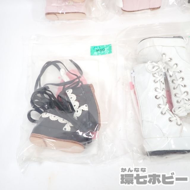 2TL40*①MSD doll Mini Super Dollfie custom doll shoes summarize not yet inspection goods present condition / shoes btik costume Western-style clothes DD MDD sending :-/60