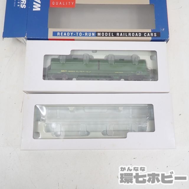MZ22* HO gauge WALTHERS/worusa-z freight train container car foreign vehicle summarize box empty part equipped Junk / railroad model . car cargo car sending :-/100