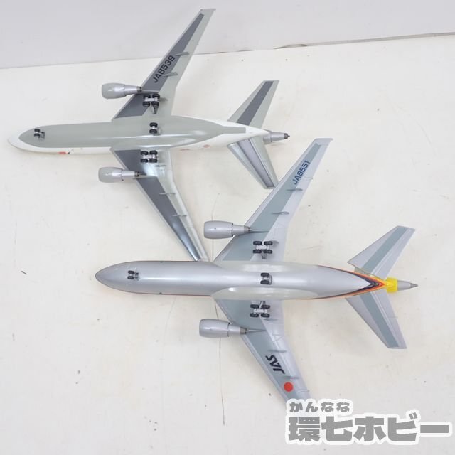 MZ23◆プラモデル 飛行機 完成品 まとめ ジャンク/ 戦闘機 模型 JAS ハセガワ? JAZ ジオラマ ミニチュア 置物 グッズ 旅客機 送:-/140_画像9