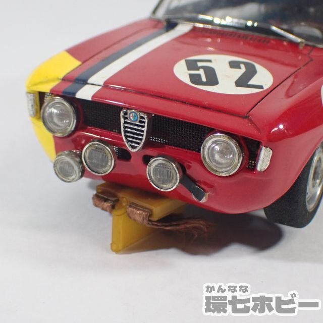 1KC36*. and . chassis 1/24 Alpha Romeo Jeury Asprin to details unknown slot car operation not yet verification /Alfa-Romeo GIULIA SPRINT sending :60