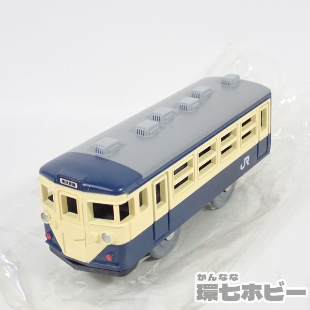 1RB13* that time thing Tommy Plarail 113 series Yokosuka line operation OK/ vehicle set sending :-/60