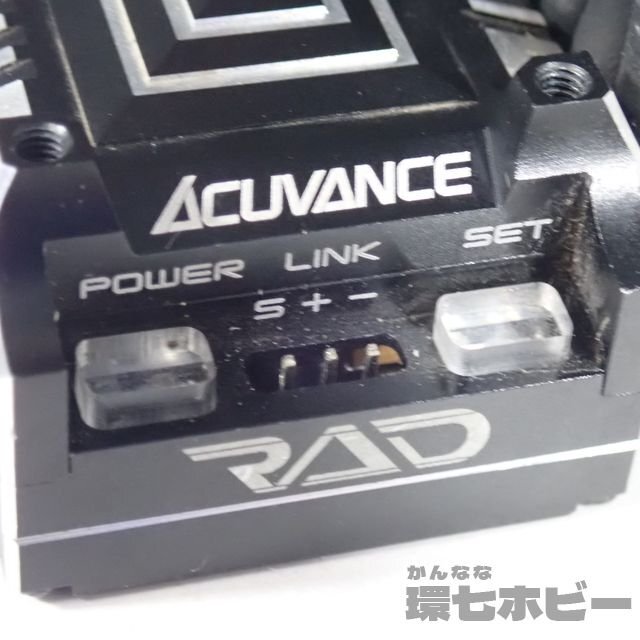 2WK45◆ACUVANCE アキュバンス RAD ラッド ハイパフォーマンスESC ブラック ブラシレスアンプ 動作未確認/ラジコン RC パーツ 送:-/60_画像4