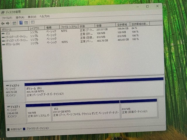 Windows11 デスクトップ パソコン NEC Mate MK205MC-R 第６世代小型PC core i7-6700T SSD256GB HD500GB メモリ16G 　WiFi内蔵_画像7