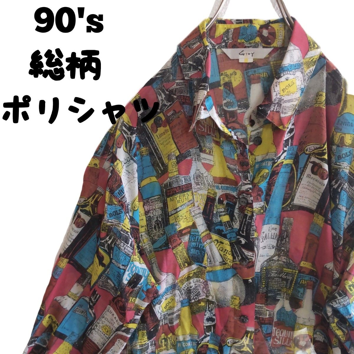 【ギビー】日本製　総柄　ポリシャツ　90's 透け感あり アロハシャツ 総柄 柄シャツ US古着 アロハ ハワイアン