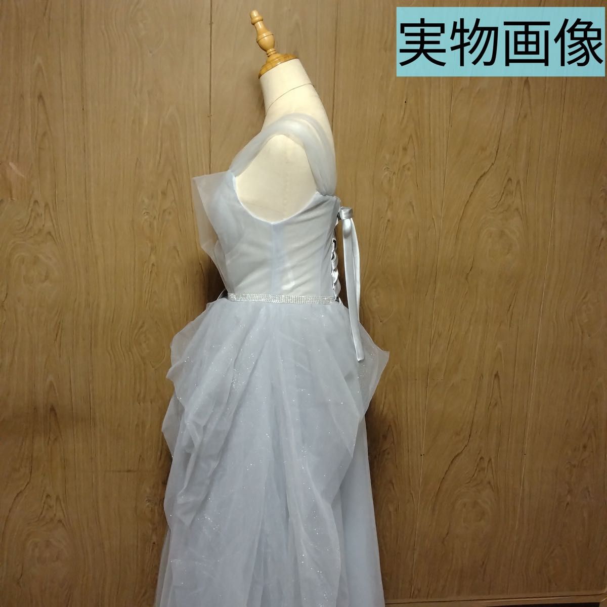 【高品質】935 カクテルドレス ウエディング ブルー 披露宴 前撮り フリーサイズ カラードレス 結婚式