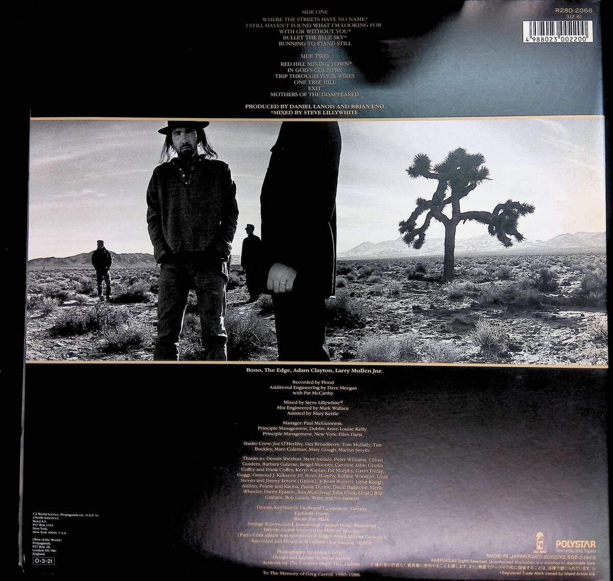LP レコード The Joshua Tree = ヨシュア・トゥリー / U2 / R28D-2066 YL149 03の画像2
