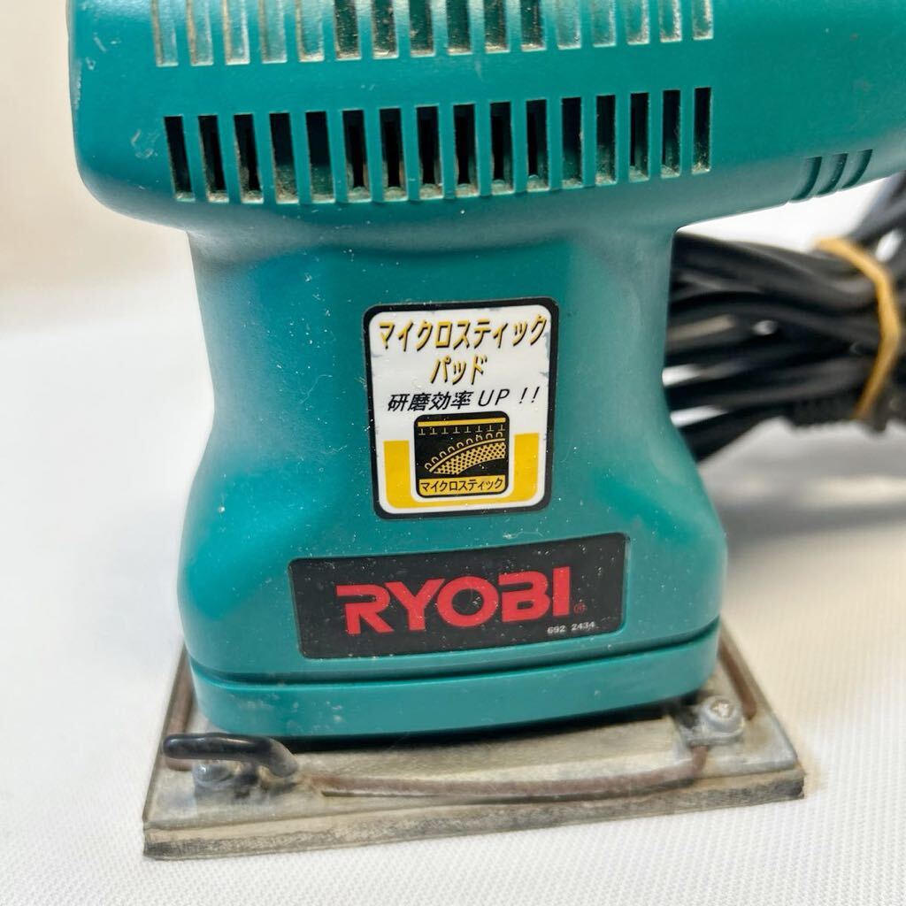 RYOBI リョービ　ミニサンダ S-550M 100V 通電OK 動作品　現状品_画像3