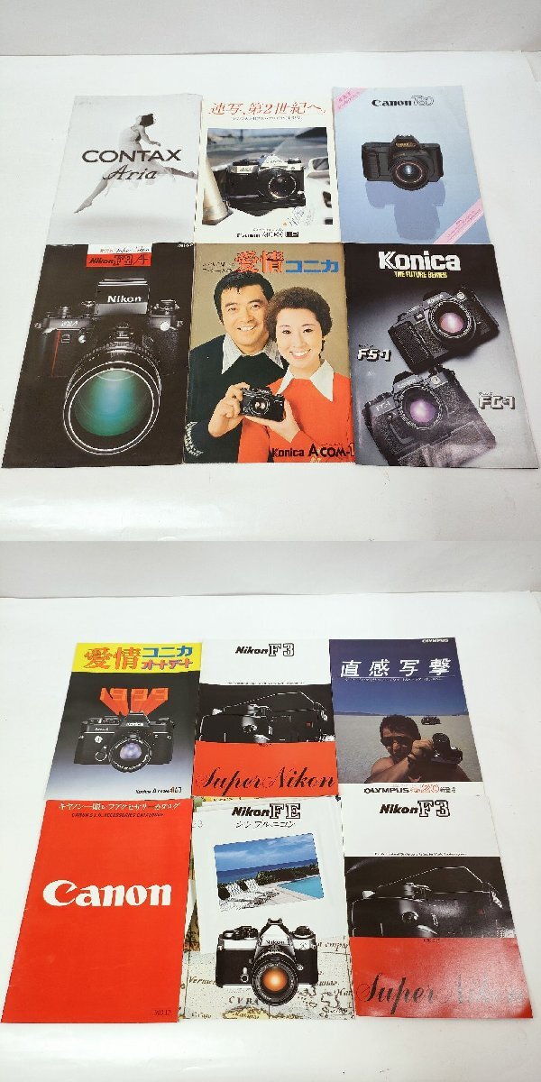 * подлинная вещь камера каталог рекламная листовка совместно много 100 листов и больше Nikon MINOLTA RICOH Konica PENTAX OLYMPUS FUJICA/ др. 