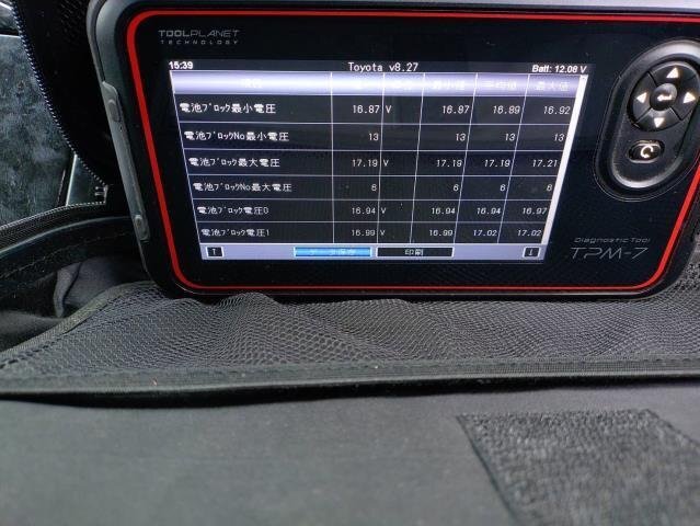 * Toyota ZVW30 Prius Hybrid аккумулятор G9280-47080 G9510-47060 скан tool проверка settled превышение утиль дом частного лица рассылка не возможно 