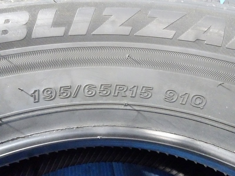 ブリヂストン BLIZZAK VRX3 195/65R15 91Q★新品 未使用品 2021年 1本価格 スタッドレス FUK-BS0662【福島発 送料無料】の画像3