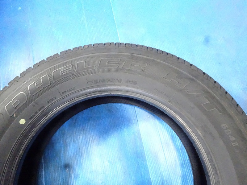 ブリヂストン DUELER H/T 684II 175/80R16 91S★9分山 2022年製 4本価格 ノーマル【福島発 送料無料】FUK-E14110★夏_画像9