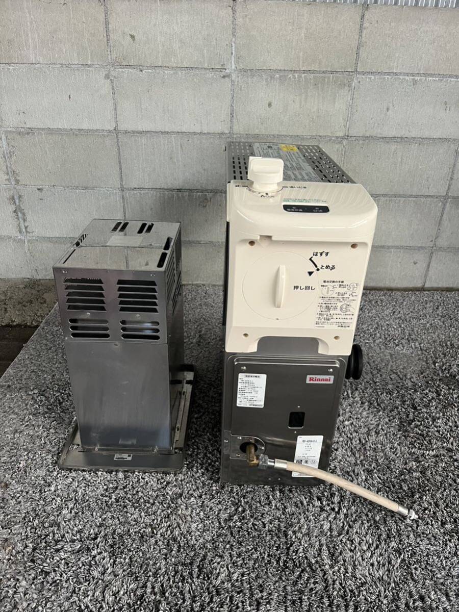 Yahoo!オークション - Rinnai リンナイ RBF-AERSN-R-S LPガス用 Yahoo!オークション - Rinnai リンナイ RBF-AERSN-R-S LPガス用