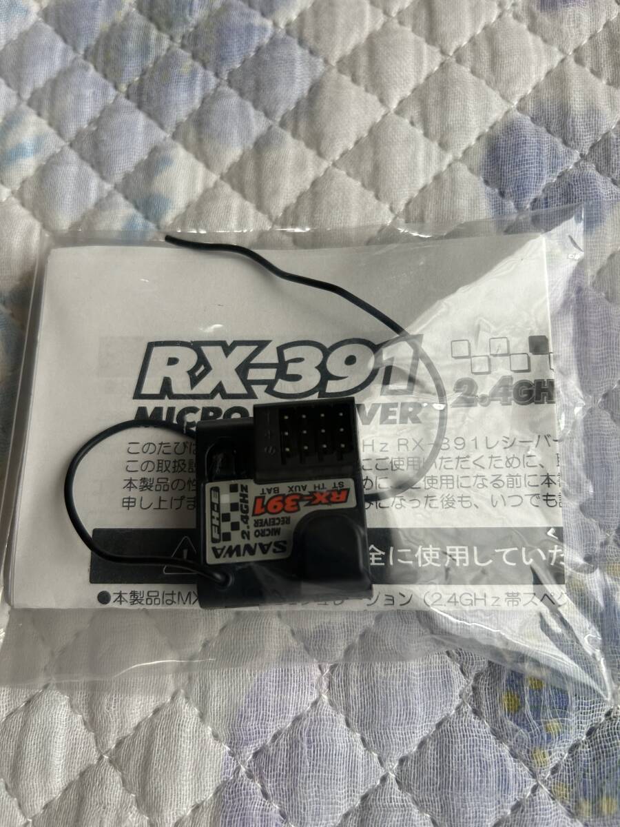 ＊SANWA サンワ 受信機 RX-391*の画像1