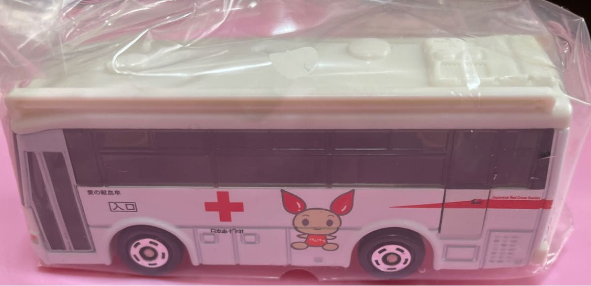 トミカ　日本赤十字　献血バス　非売品