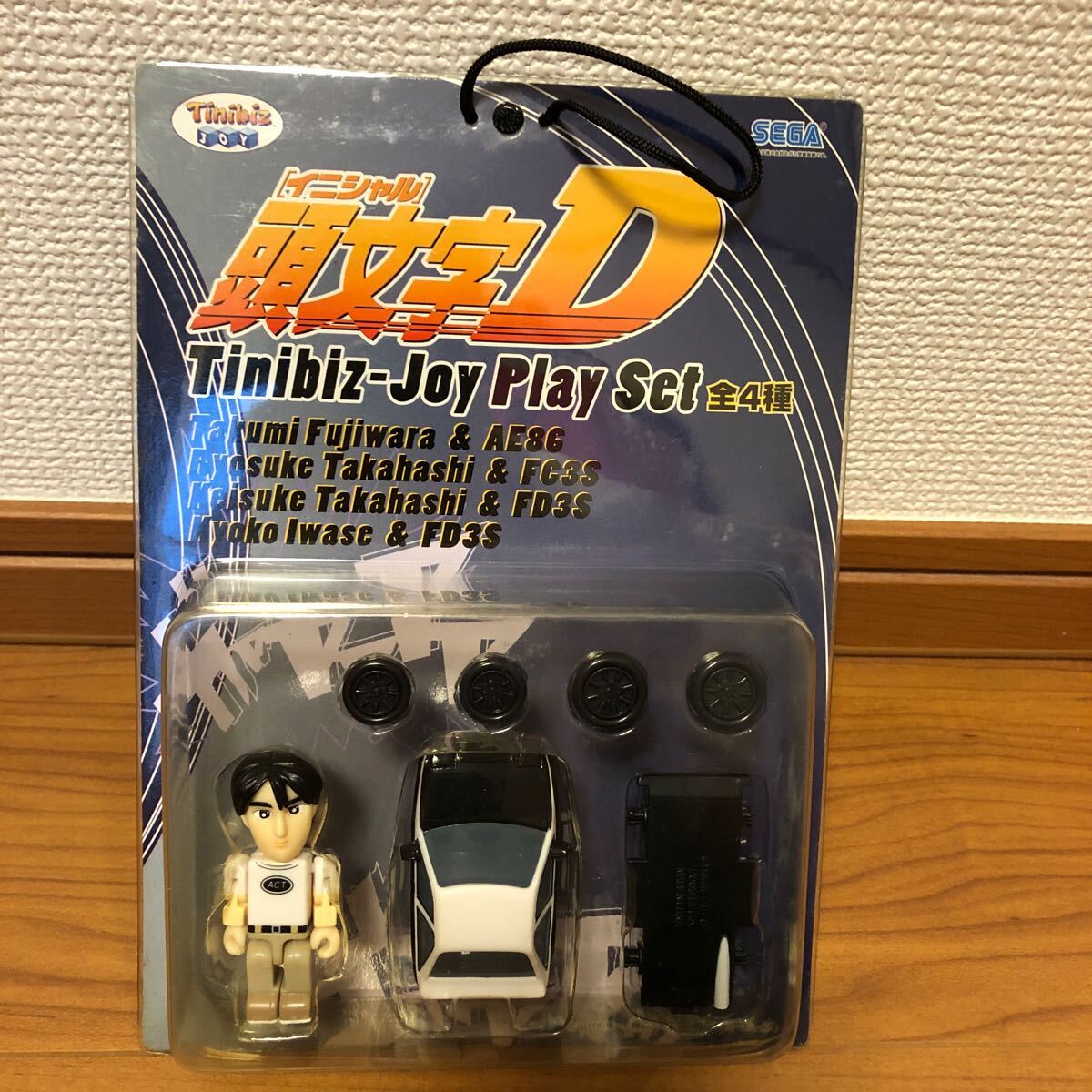 イニシャルD 頭文字D タイニビッツ　4種　まとめ売り　未開封　SEGA プライズ_画像6