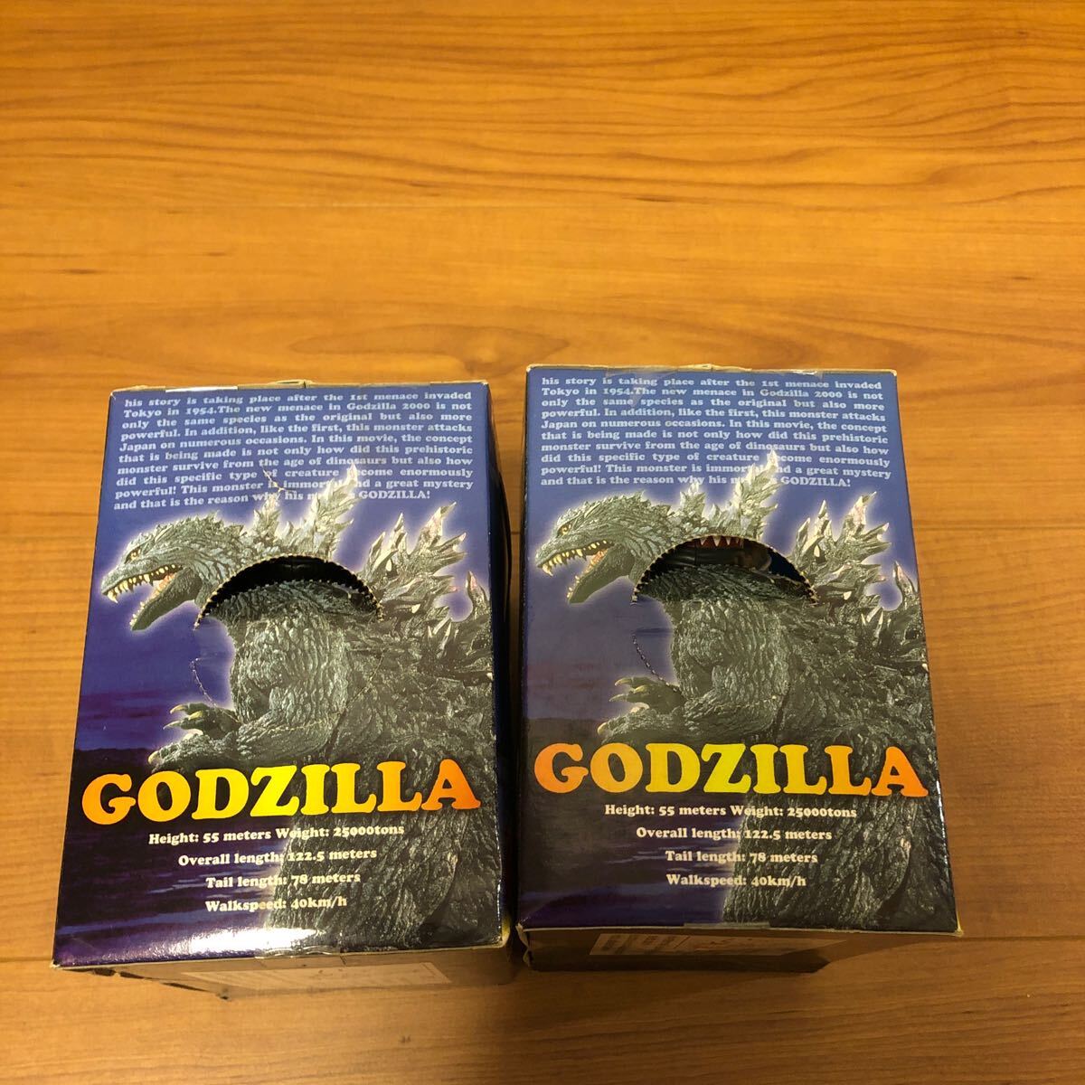 ゴジラ　GODZILLA 水陸両用　東京上陸　2種　ゼンマイ　未開封　まとめ売り　フィギュア_画像4