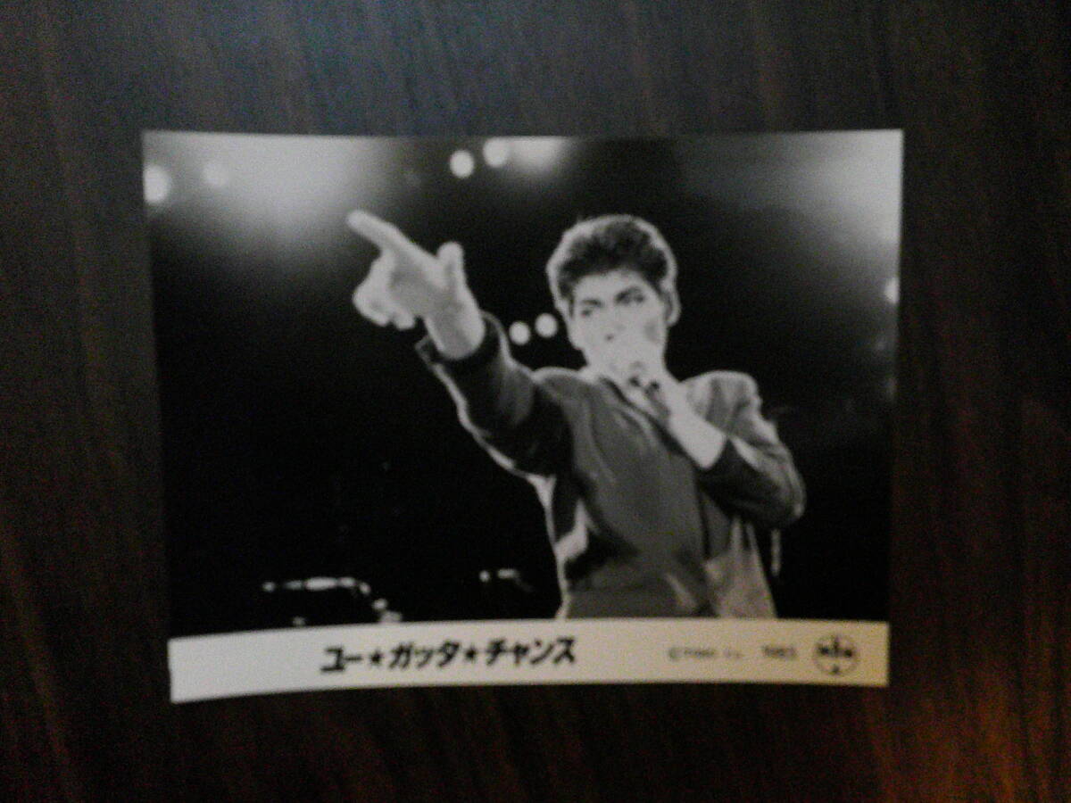  You *gata* Chance * Kikkawa Koji *1985 year theater public hour. steel photograph * Omori one .*. rice field . male *. door pills 
