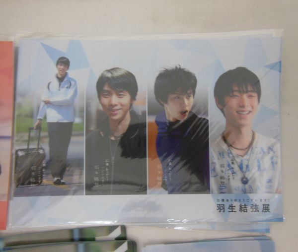 m- transparent book marker 4 pieces set 3 kind 4 point at a time . ticket file 2 kind total 8 sheets UZURU HANYU Hanyu Yuzuru san cheaply please 