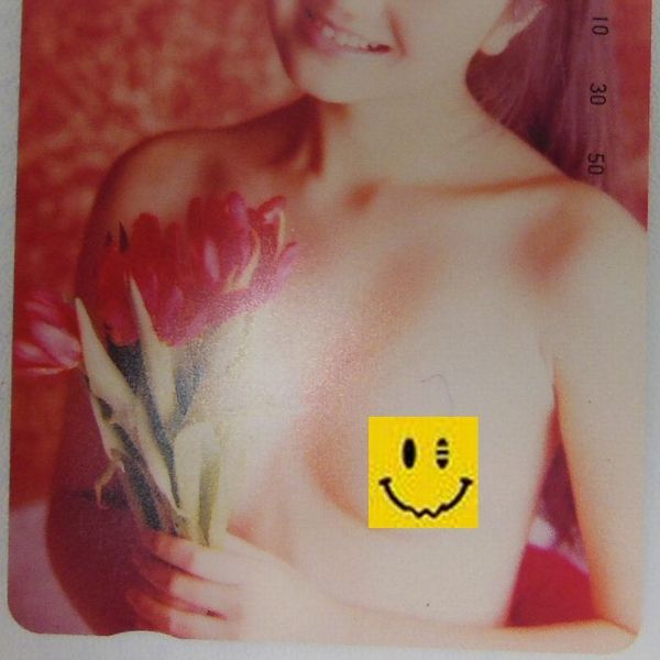  unused telephone card Yoshioka genuine . beautiful san YOSHIOKA MAYUMI YOUNG MAGAZINE PRESENTS TELEPHONECARD50akto less cheaply please 