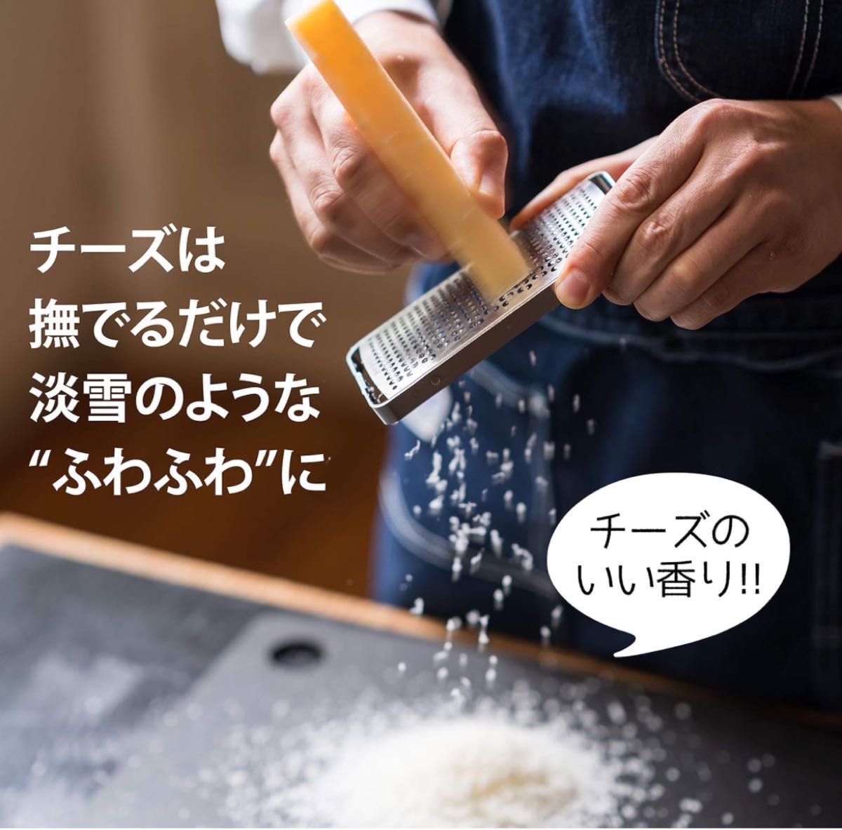 飯田屋 エバーおろし 日本製 受皿付 薬味 おろし金 生姜 ニンニク チーズ レモン チョコレート ステンレス おろし器 JK04