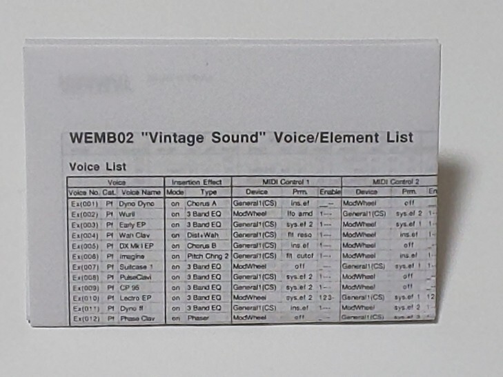 ヤマハ YAMAHA WEMB-02 VINTAGE SOUND EXPANSION WAVE/VOICE BOARD W5 / W7 拡張ボード ビンテージサウンド_画像4