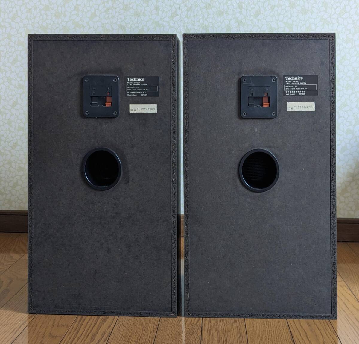 Technics テクニクス SB-S09 3wayスピーカー|Yahoo!フリマ(旧 Technics テクニクス SB-S09 3wayスピーカー|Yahoo!フリマ(旧