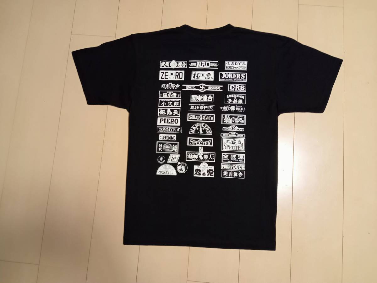 非売品【新品未使用】暴走族 35チーム ステッカー Tシャツ Lサイズ 超レア物 レーザープリント_画像3
