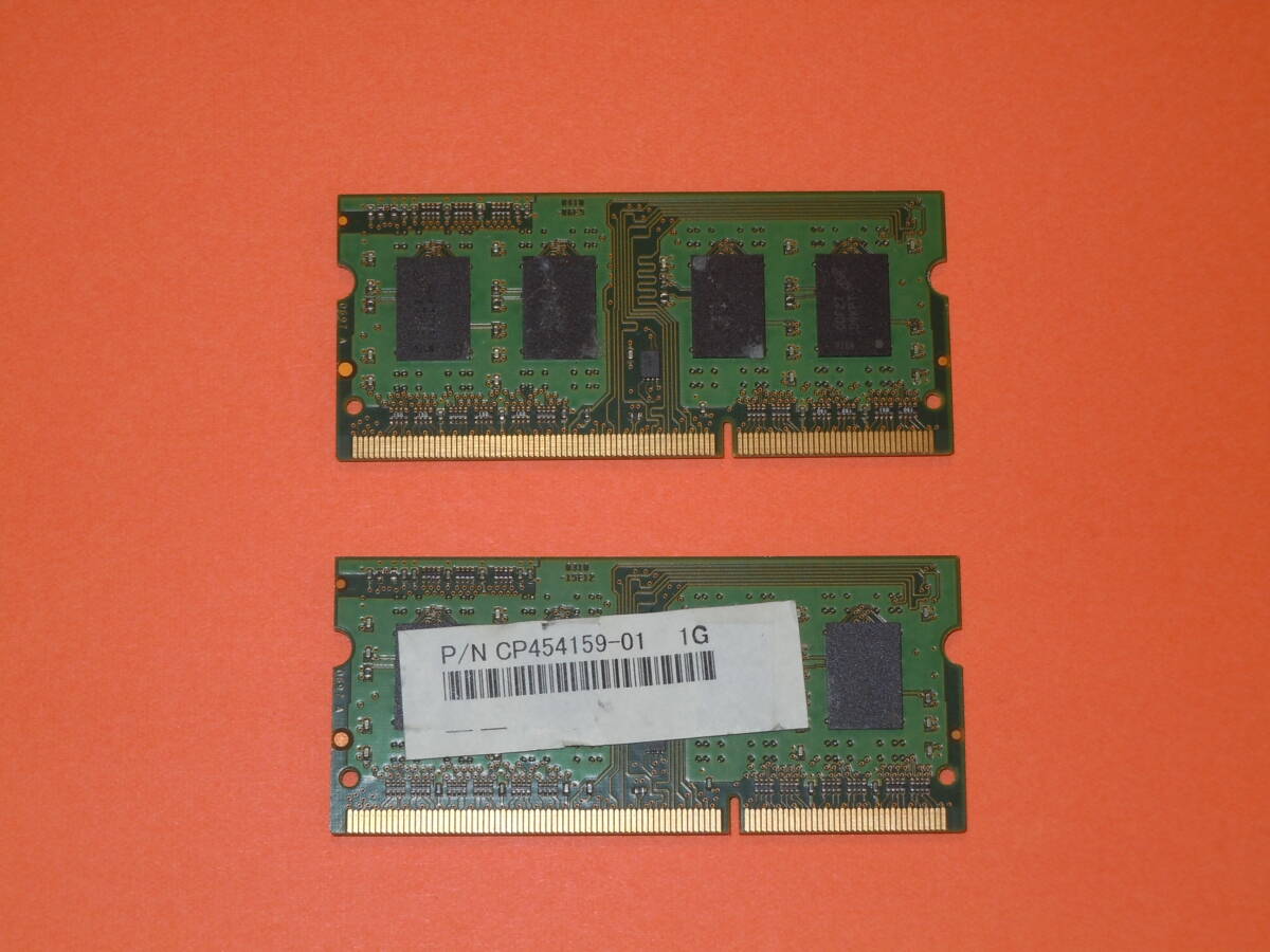  used / Note for /2GB(1GBx2)/SO-DIMM/ PC3-8500S